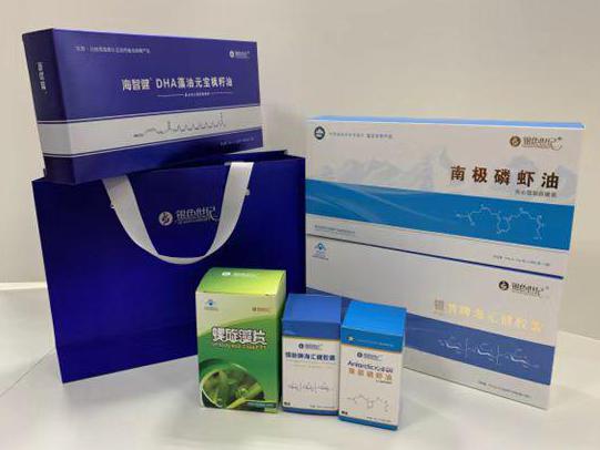 板芙彩盒定制