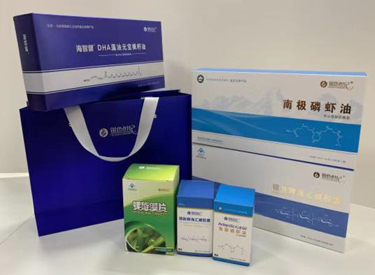 板芙包装盒定制